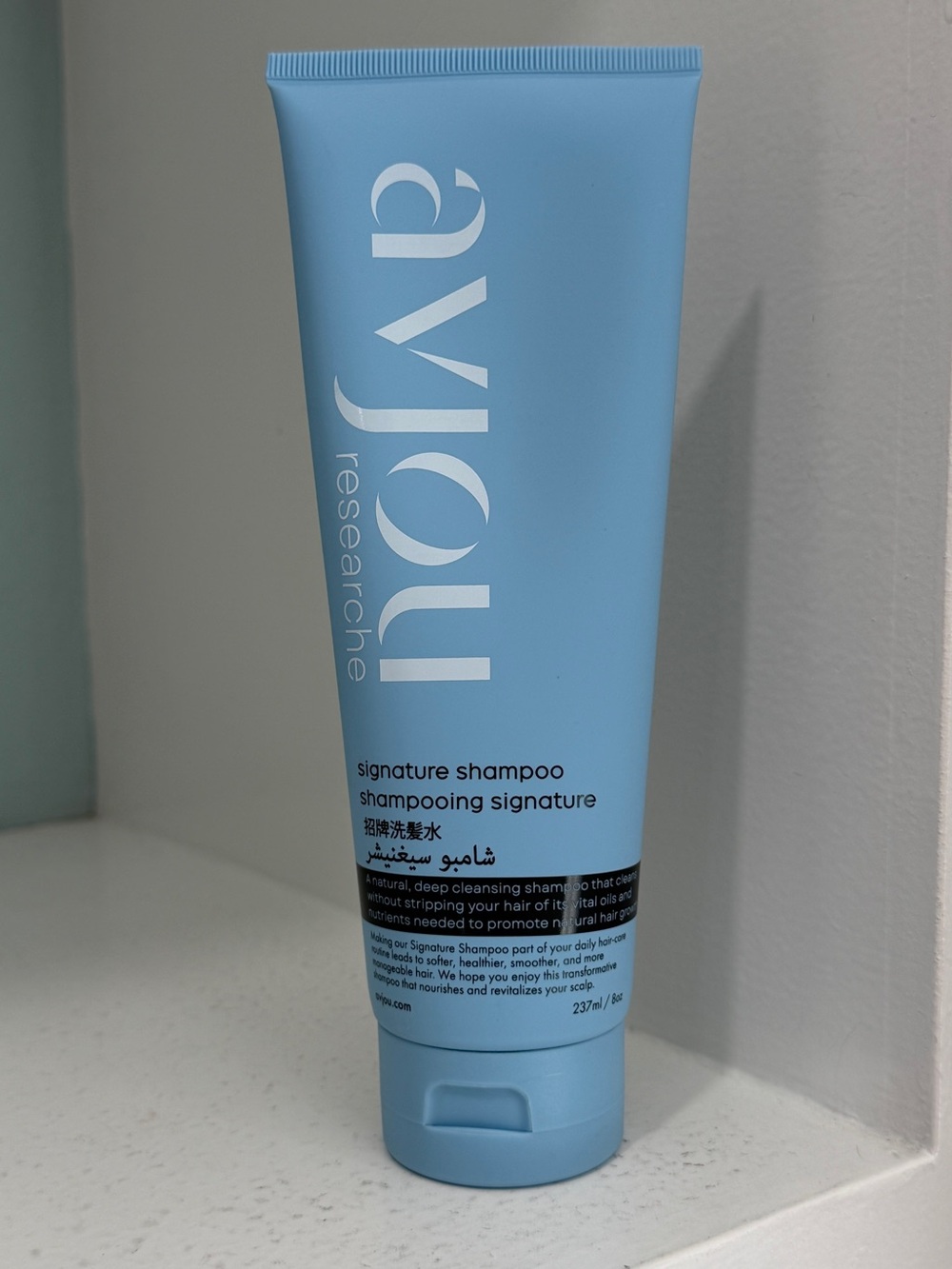 AVJOU RESEARCHE SHAMPOO FOR FULLER-LOOKING HAIR & SCALP BALANCE New 8oz 237 ml